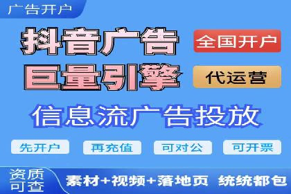 百度推广费用在不同行业的投放技巧与案例