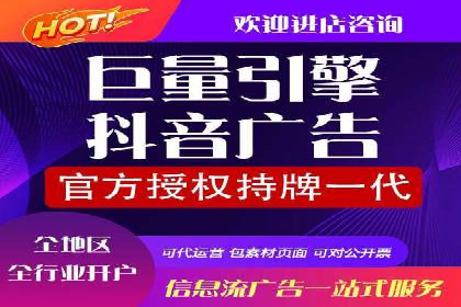 竞价排名中如何提高点击率案例分享