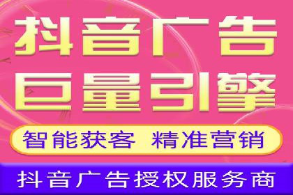 竞价SEM与教育行业结合的营销案例分享